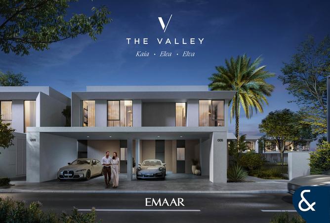 16057792 - صورة العقار 2