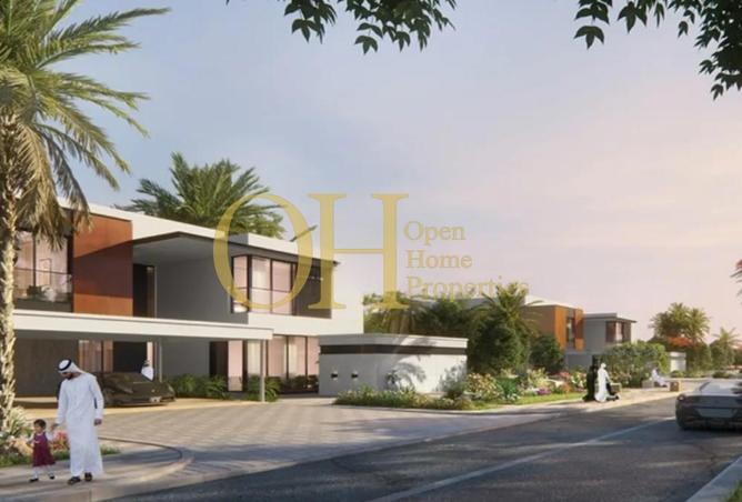 15869404 - Property Image 2