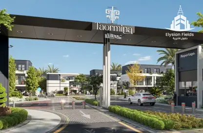Townhouse - 3 Bedrooms - 4 Bathrooms for sale in Taormina Village - Majan - Dubai Land - Dubai