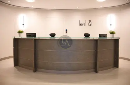 مركز أعمال - استوديو - 2 حمامات للايجار في فندق H - شارع الشيخ زايد - دبي