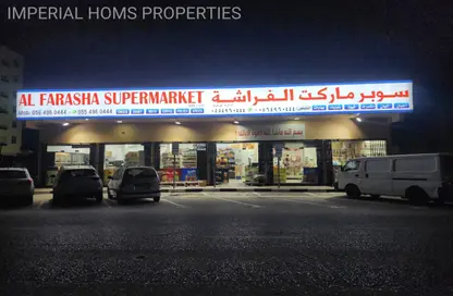 Retail - Studio for sale in Al Rashidiya 2 - Al Rashidiya - Ajman