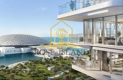 Apartment - 1 Bedroom - 2 Bathrooms for sale in Saadiyat Grove - Saadiyat Cultural District - Saadiyat Island - Abu Dhabi