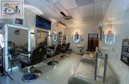 Shop - Studio - 1 Bathroom for rent in Al Rashidiya Towers - Ajman Downtown - Ajman