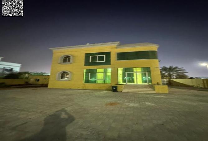 15577736 - Property Image 2