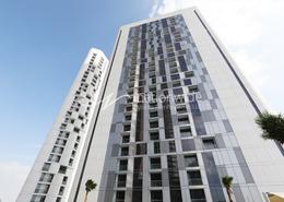 Apartment - 3 bedrooms - 3 bathrooms for sale in Meera 1 - Shams Abu Dhabi - Al Reem Island - Abu Dhabi