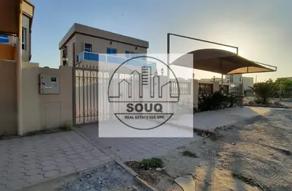 Villa - 7 Bedrooms - 7+ Bathrooms for sale in Al Mairid - Ras Al Khaimah