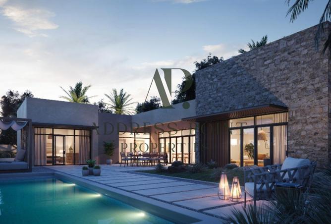 15657705 - صورة العقار 2