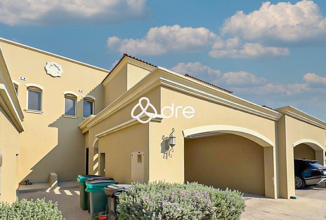 15736720 - الصورة الرئيسية للعقار