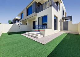 Townhouse - 5 bedrooms - 5 bathrooms for sale in Maple 2 - Maple at Dubai Hills Estate - Dubai Hills Estate - Dubai