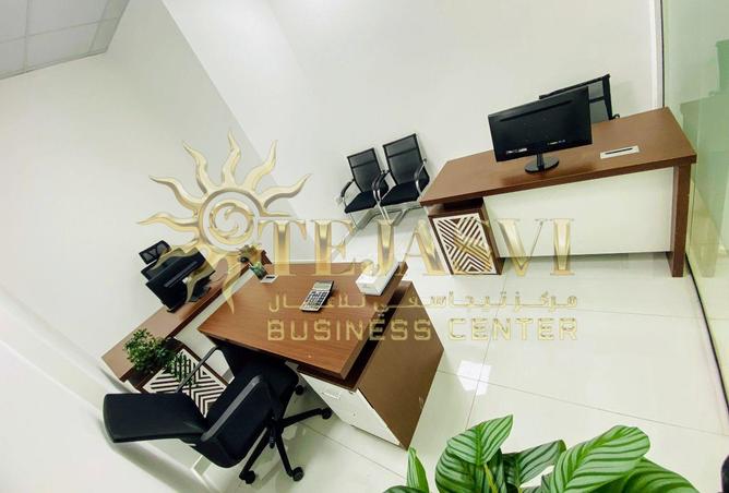 15658641 - صورة العقار 2