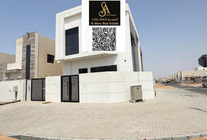 15211248 - Property Image 2