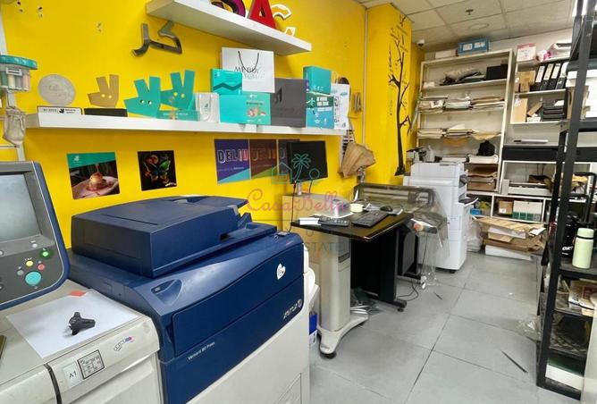 15301223 - Property Image 3