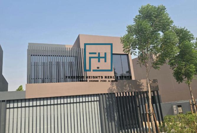 15679712 - صورة العقار 2