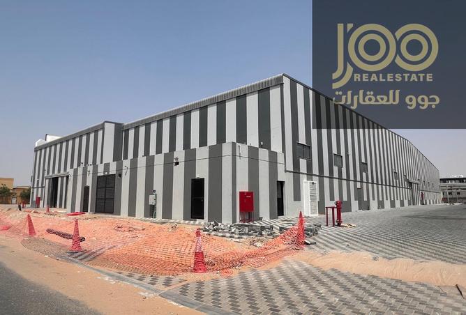 15468347 - صورة العقار 2