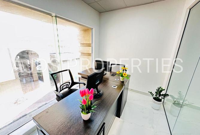 16069085 - صورة العقار 2