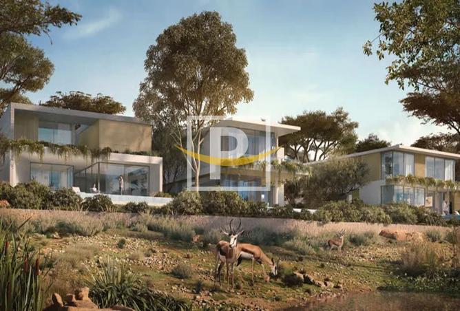 15552493 - الصورة الرئيسية للعقار