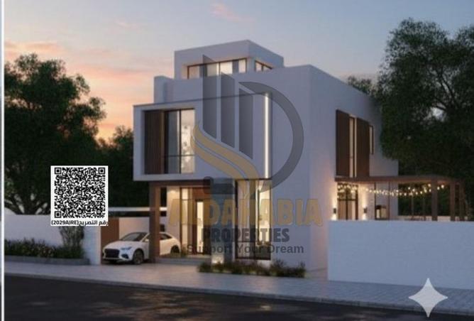 15956053 - صورة العقار 3