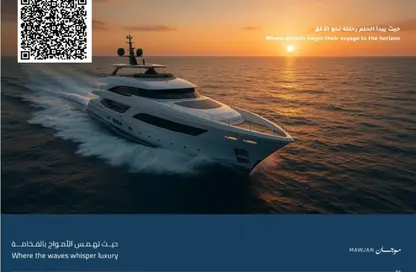 شقة - 2 غرف نوم - 3 حمامات للبيع في مساكن كورنيش عجمان - طريق كورنيش عجمان - عجمان