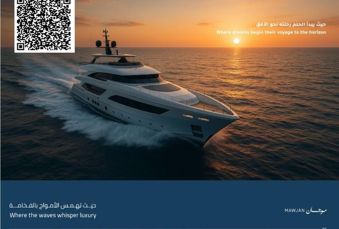 15653587 - الصورة الرئيسية للعقار