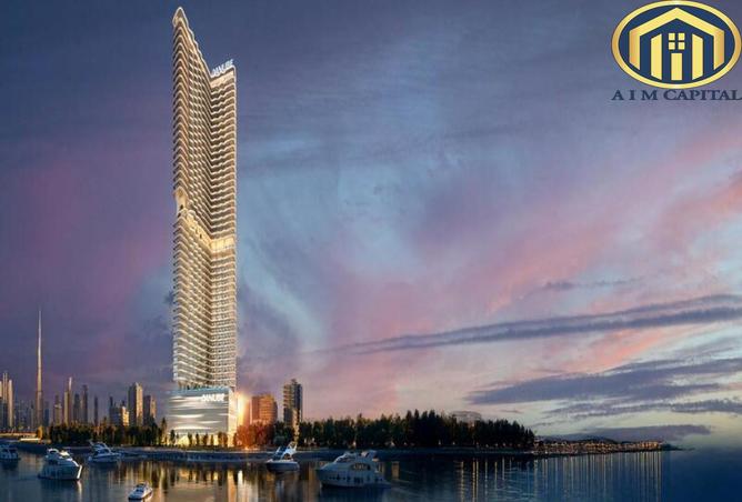 15280383 - الصورة الرئيسية للعقار