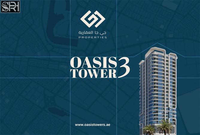 15226952 - Property Main Image
