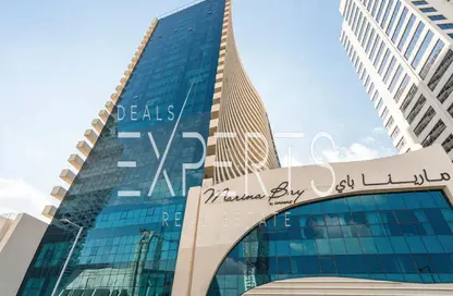 Apartment - 2 Bedrooms - 3 Bathrooms for rent in Marina Bay by DAMAC - Najmat Abu Dhabi - Al Reem Island - Abu Dhabi