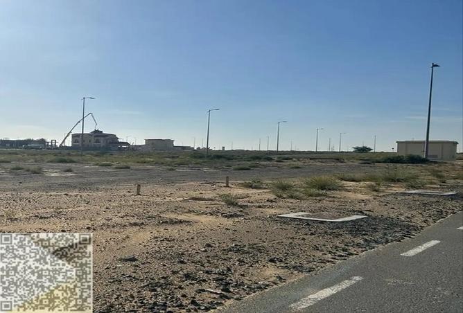 15937351 - صورة العقار 3