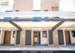 Townhouse - 2 bedrooms - 3 bathrooms for rent in Aldhay at Bloom Gardens - Bloom Gardens - Al Salam Street - Abu Dhabi