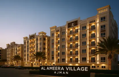 Apartment - 1 Bedroom - 2 Bathrooms for sale in Al Ameera Village - Ajman