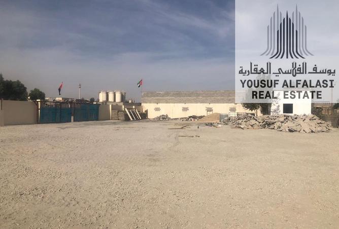 15826758 - Property Image 2