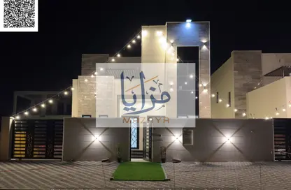فيلا - 4 غرف نوم - 6 حمامات للبيع في الحليو 2 - الحليو - عجمان