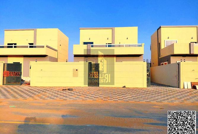 15437052 - الصورة الرئيسية للعقار