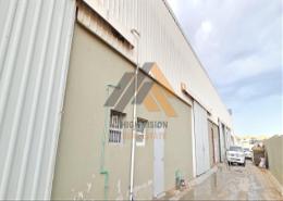 Outdoor House image for: Warehouse - 1 bathroom for rent in Emirates Modern Industrial - Umm Al Quwain, Image 1