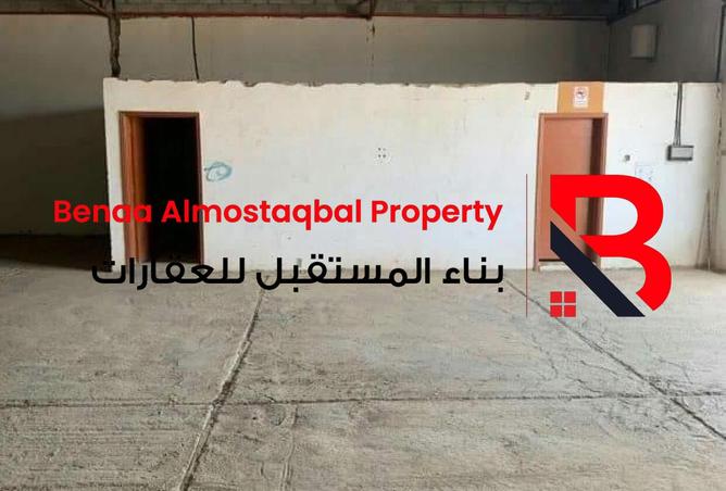 15636680 - صورة العقار 3