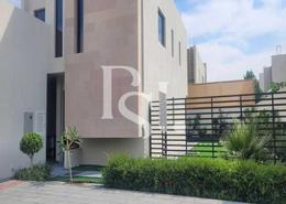 Outdoor House image for: Villa - 4 bedrooms - 5 bathrooms for sale in Nasma Residences - Aljada - Sharjah, Image 1