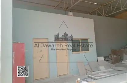 Warehouse - Studio - 1 Bathroom for rent in Umm Dir - Umm Al Quwain