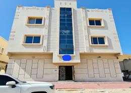 عمارة بالكامل للبيع في الراس 1 - الراس - أم القيوين
