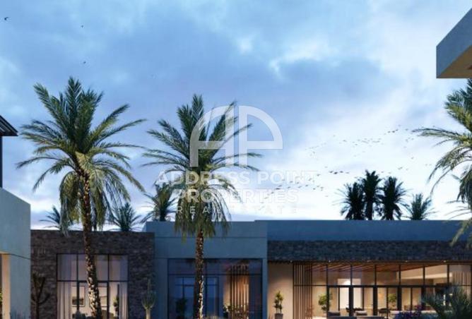 15657705 - صورة العقار 3