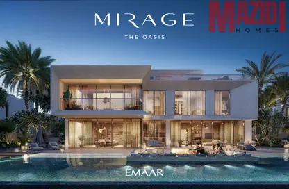 فيلا - 5 غرف نوم - 7 حمامات للبيع في الواحة - ميراج - الواحة من إعمار - دبي فيلا - 5 غرف نوم - 7 حمامات للبيع في الواحة - ميراج - الواحة من إعمار - دبي