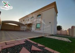 Villa - 4 bedrooms - 5 bathrooms for rent in Mreifia - Al Markhaniya - Al Ain