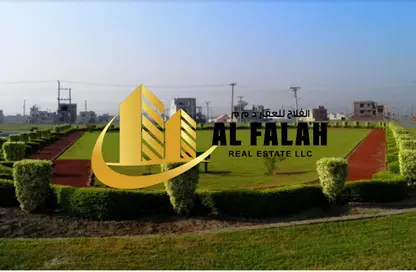 Land - Studio for sale in Tilal City B - Tilal City - Sharjah