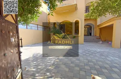 Villa - 7 Bedrooms - 5 Bathrooms for rent in Al Rawda 3 Villas - Al Rawda 3 - Al Rawda - Ajman