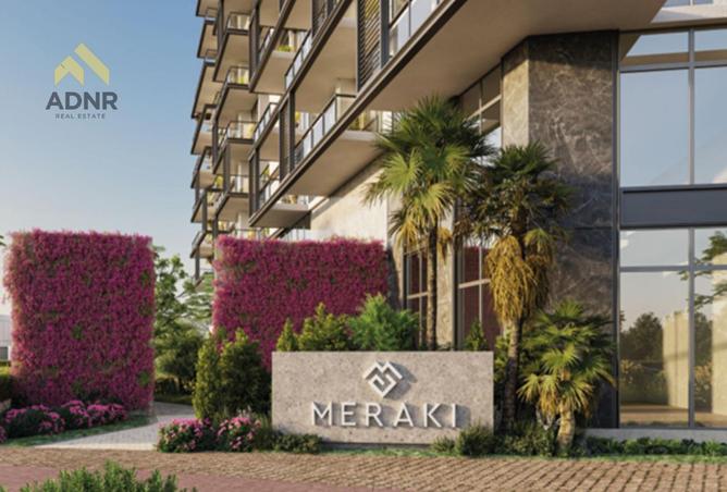 15731594 - صورة العقار 3