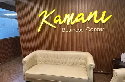 Business Centre - Studio - 1 Bathroom for rent in Dubai Investment Park 1 (DIP 1) - Dubai Investment Park (DIP) - Dubai