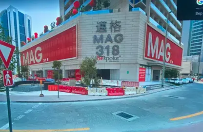 Shop - Studio for rent in MAG 318 - Business Bay - Dubai