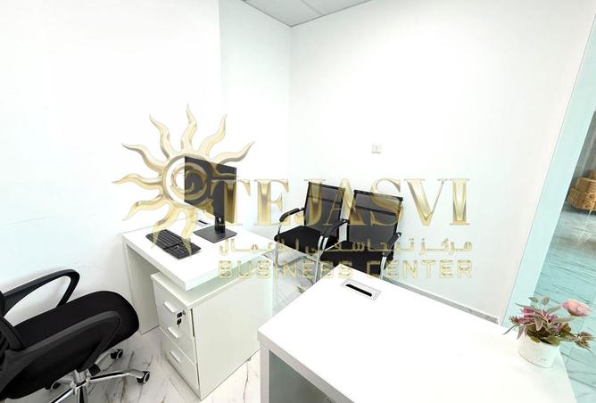 15323790 - Property Image 2