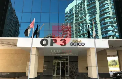 شقة - غرفة نوم - 2 حمامات للبيع في أوليمبك بارك 3 - أبراج اولمبيك بارك - مدينة دبي الرياضية - دبي