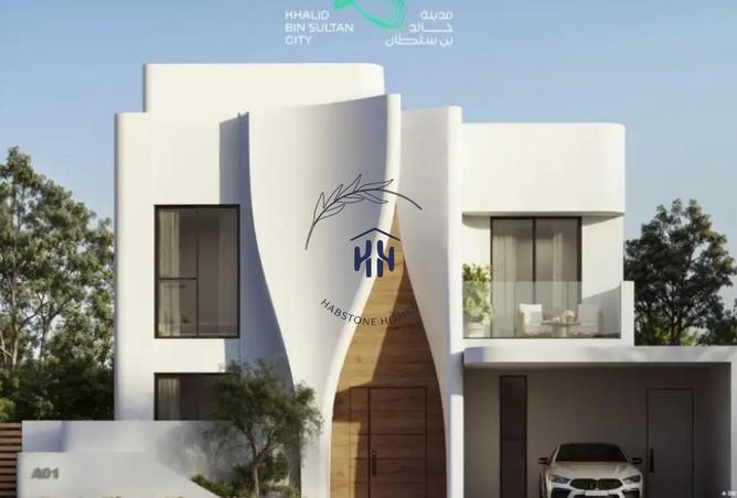 15467769 - صورة العقار 2