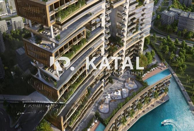 15706240 - صورة العقار 3