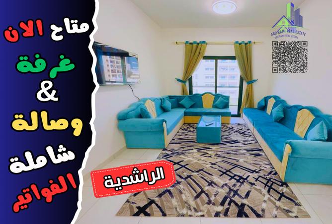13845890 - Property Main Image